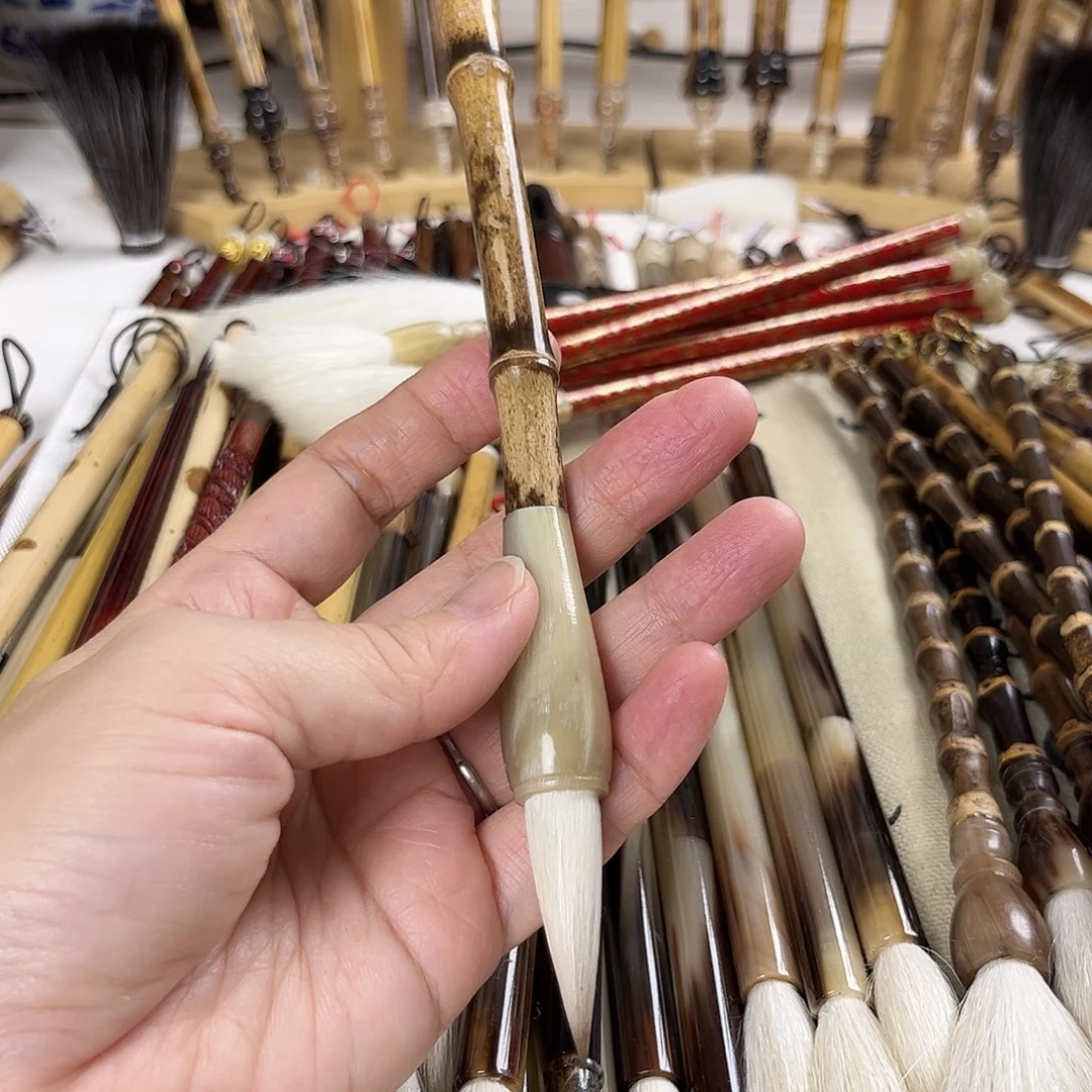 紫竹根三副毛出锋4.0