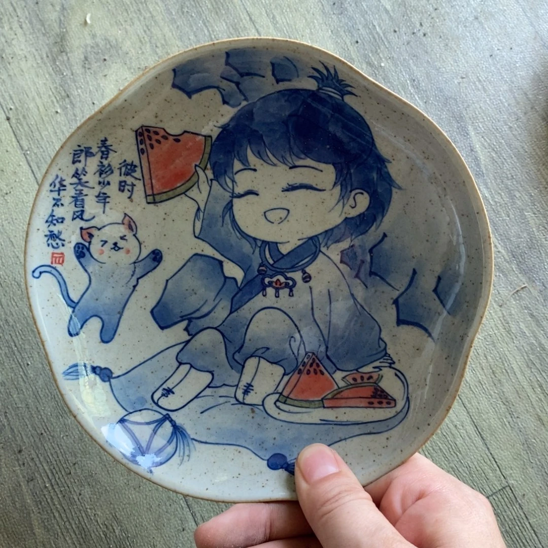 瓷片景德镇手绘陶泥花边盘西瓜男孩