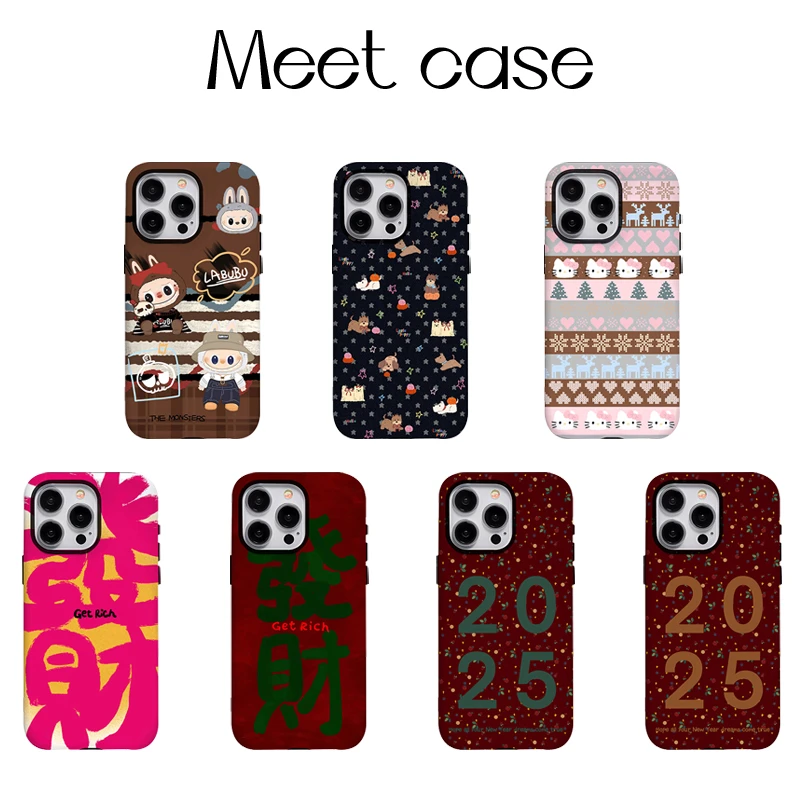 韩国进口二合一磨砂菲林适用苹果iPhone16promax全包15复古手机壳