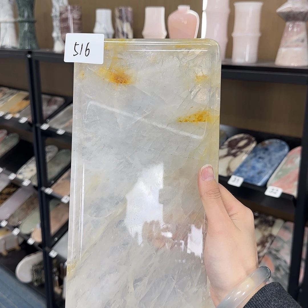 石材516 潘多拉长方盘