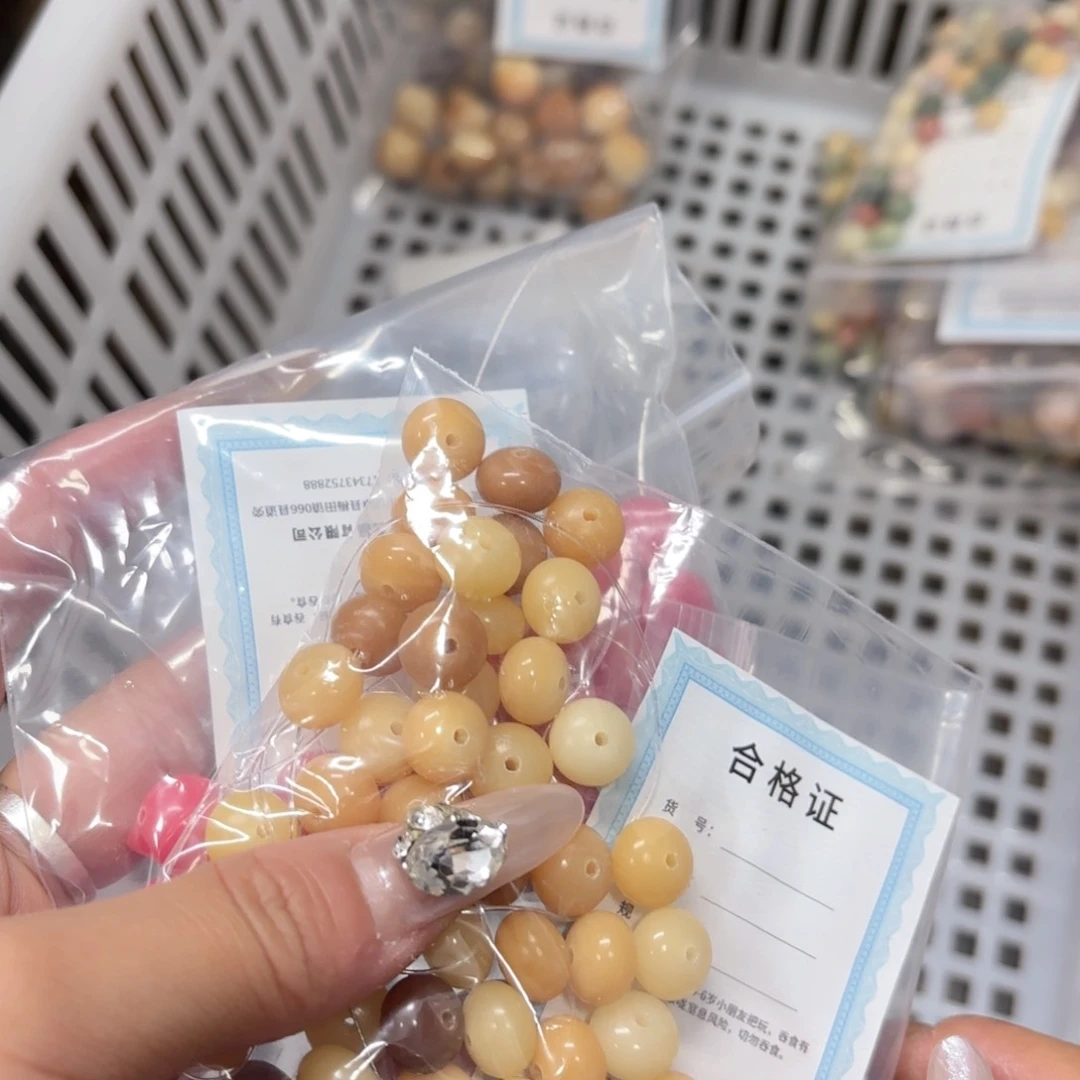 白玉菩提吊坠a10-14mm锅底福利不售后。20-50