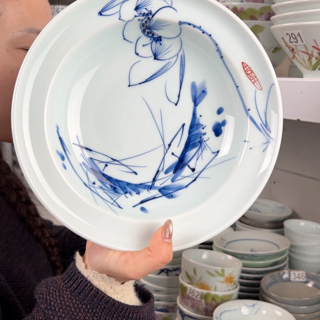中瑕手绘9寸卷边盘（单只装随机图案）
