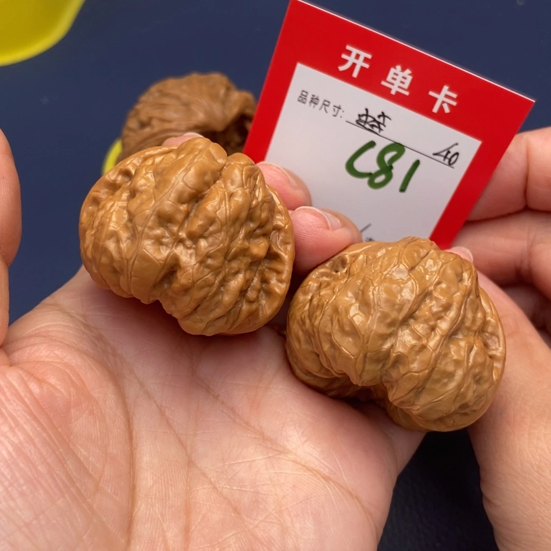 吊坠文玩核桃文玩核桃