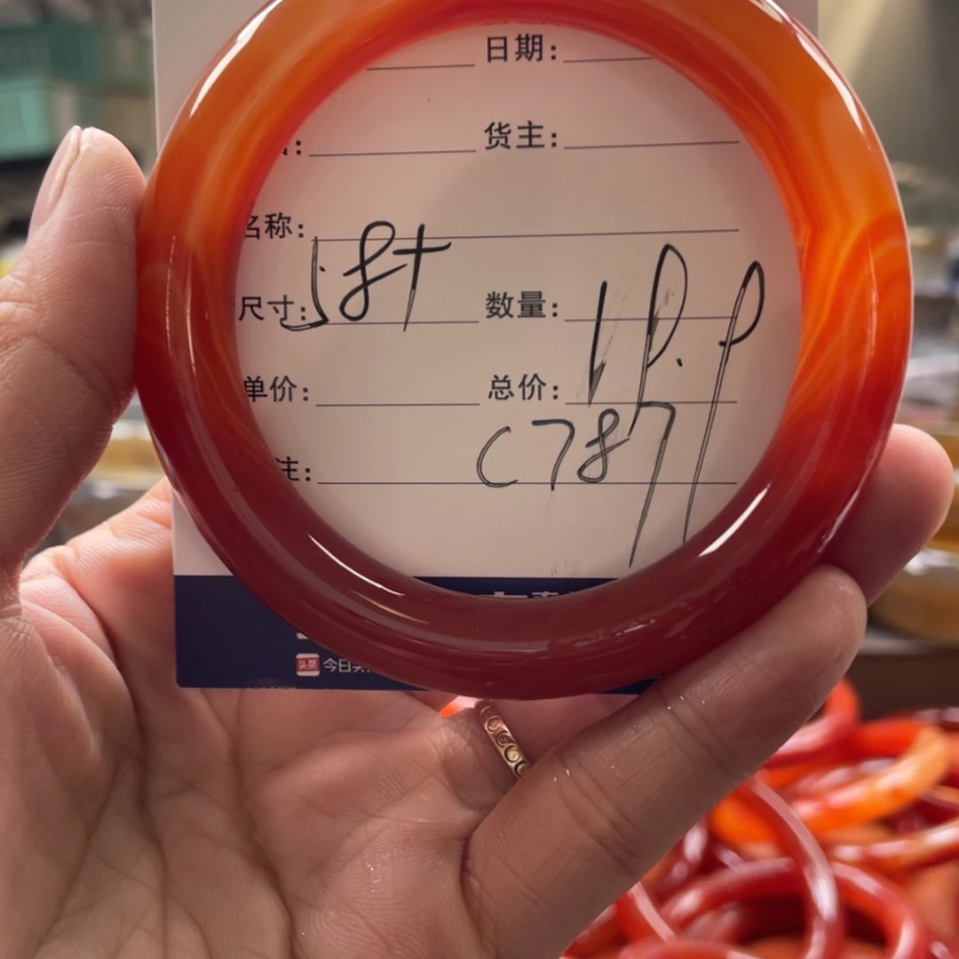 玛瑙/玉髓未镶嵌手镯