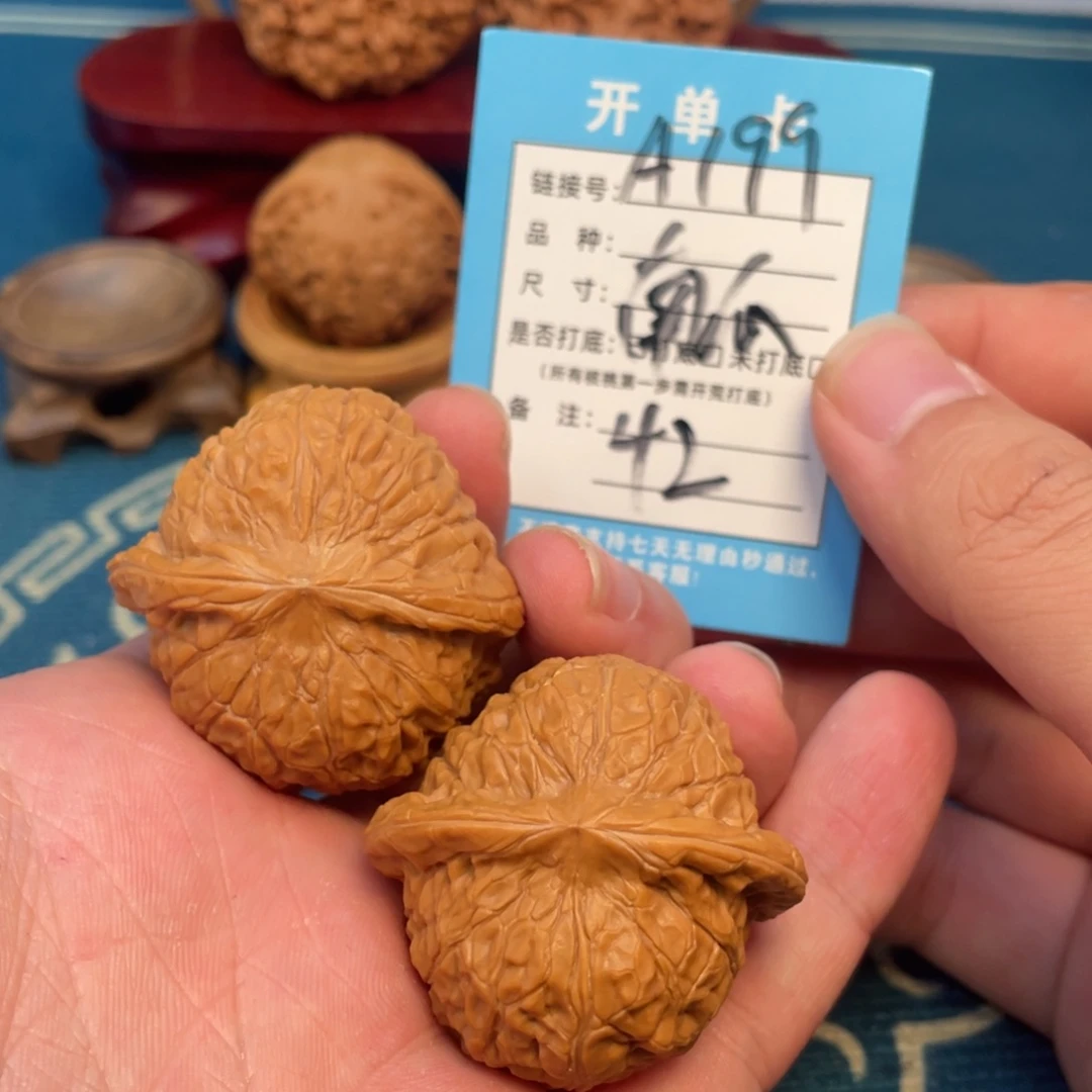 吊坠文玩核桃核桃