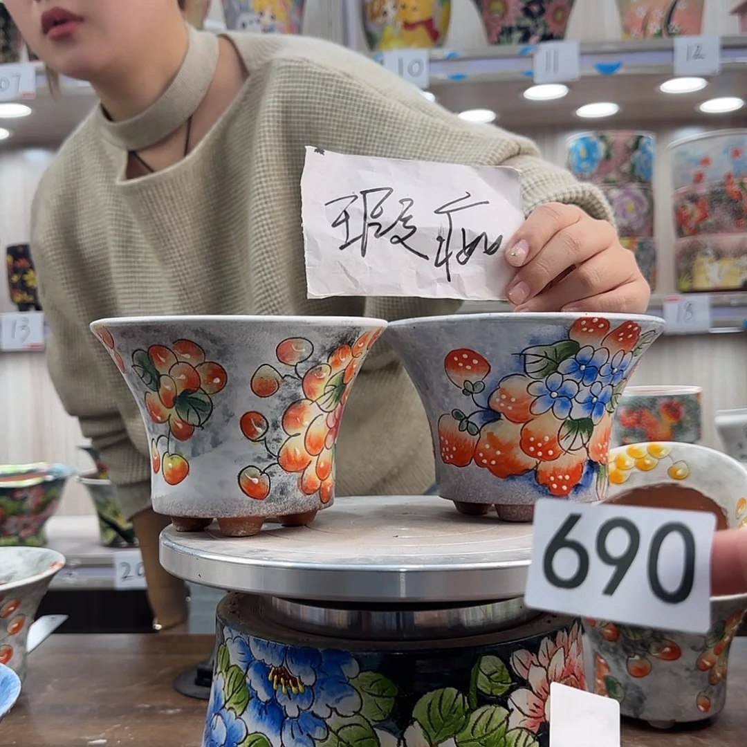 紫砂花盆瑕疵瑕疵690