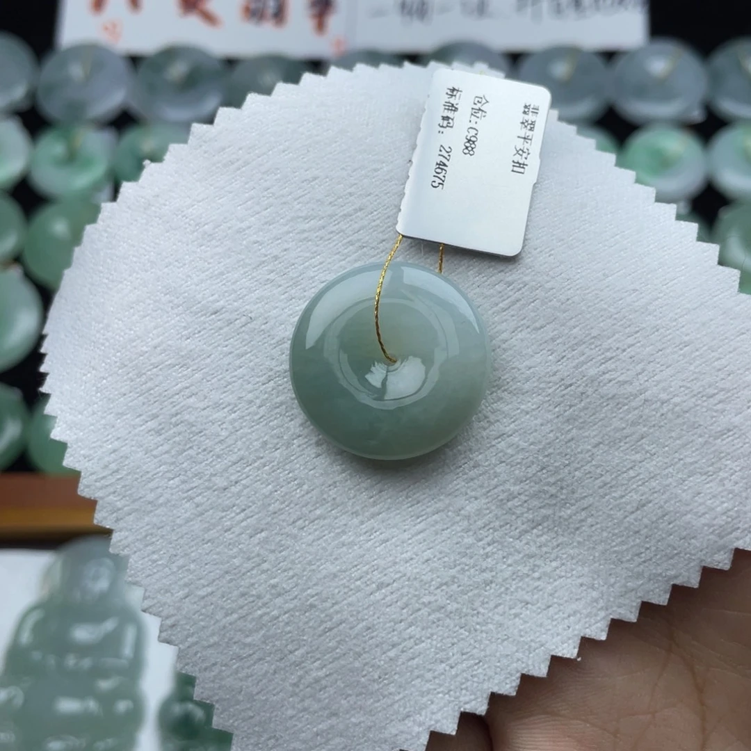 翡翠未镶嵌颈饰平安扣