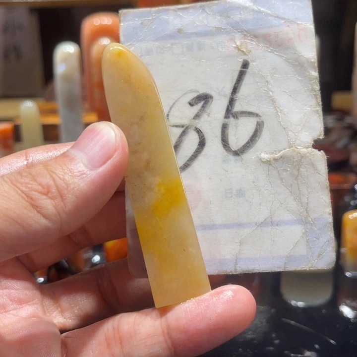 寿山石寿山石寿山石印章