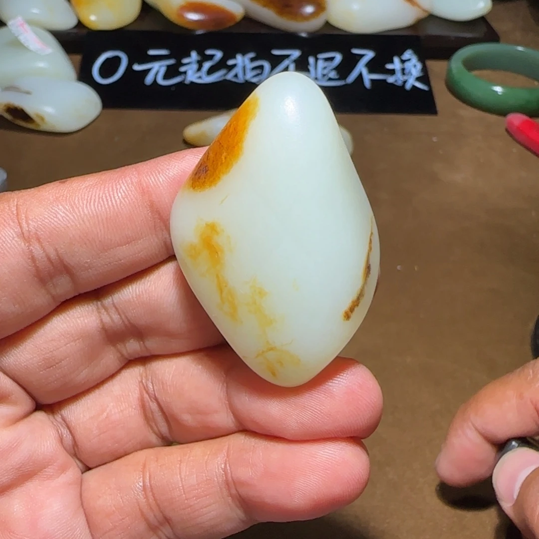 夜***宿颈饰未镶嵌和田玉（白玉）