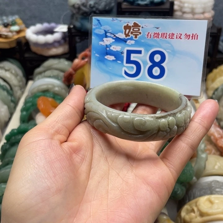 石英岩玉未镶嵌手镯