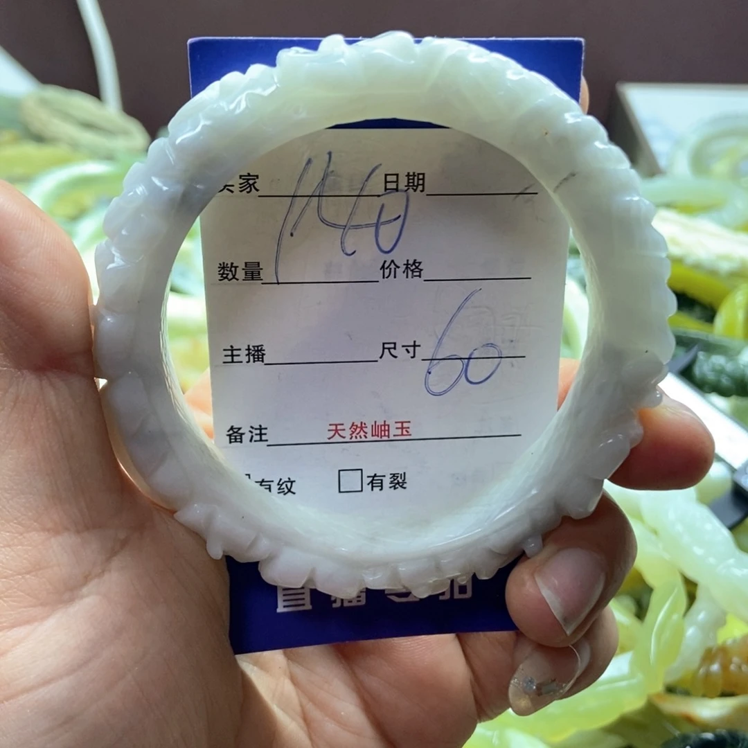 蛇纹石玉未镶嵌戒指