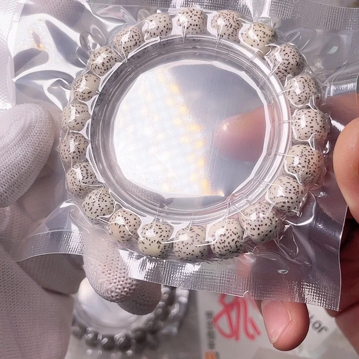 星月菩提手串F029 星月哈哈哈11