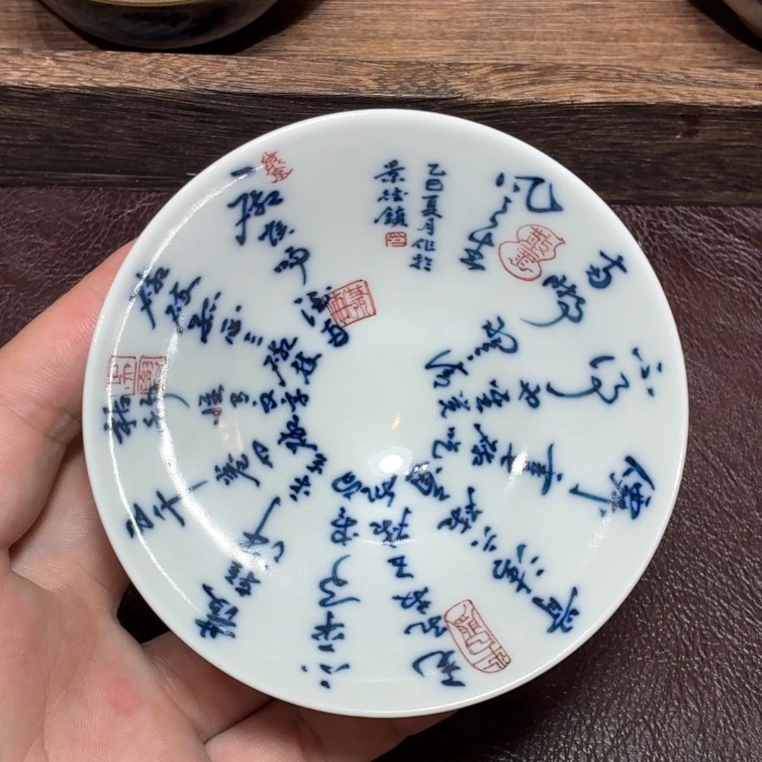 哈哈哈哈哈哈哈哈哈哈哈哈