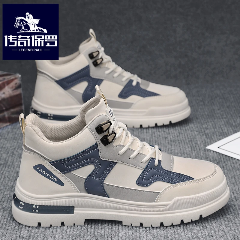 传奇保罗正版男鞋2025新款冬季增高工装板鞋男中帮运动登山马丁靴