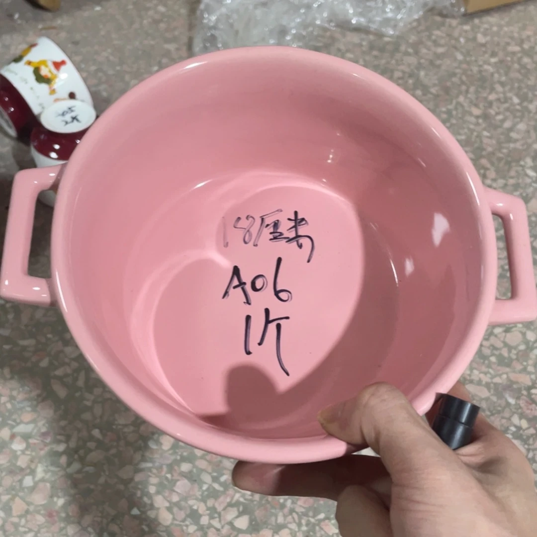 瓷片微瑕陶瓷餐具默认微瑕06