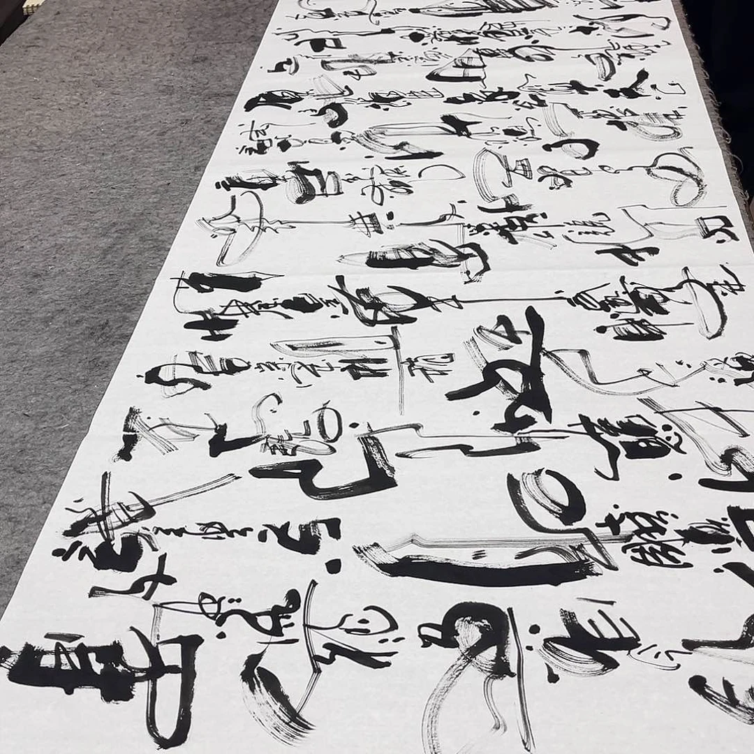 书法吴昊老师书写