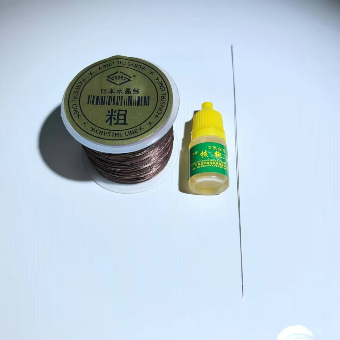 【九韵木语】文玩针线包 水晶绳+针+保养油 ZXB001