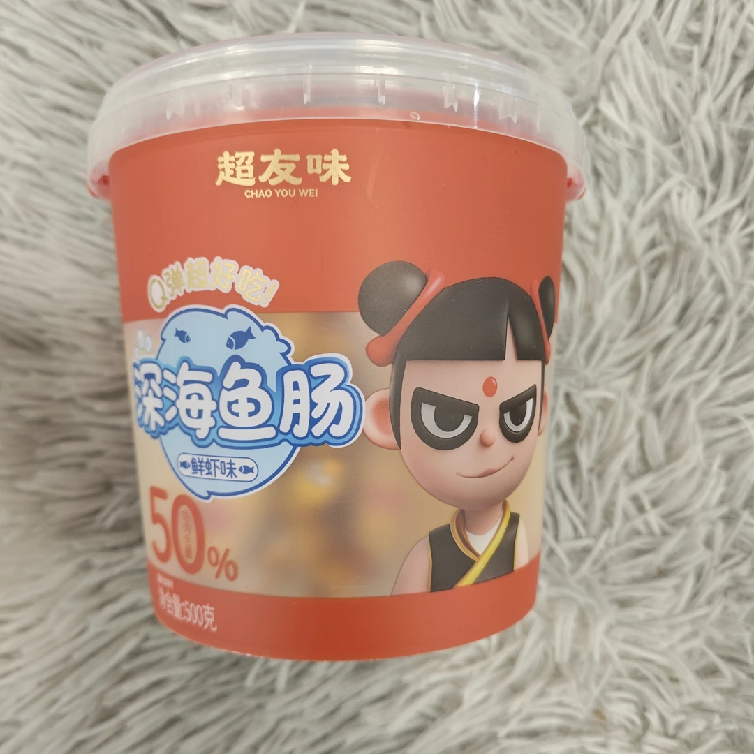 深海鱼肠 (鲜虾味)