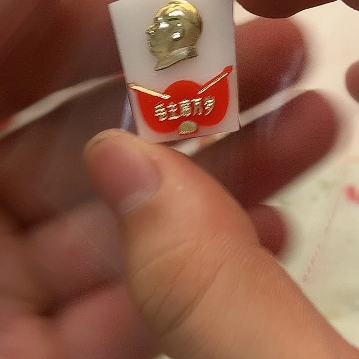 看***欢一一一高贵轻复古一一一一一