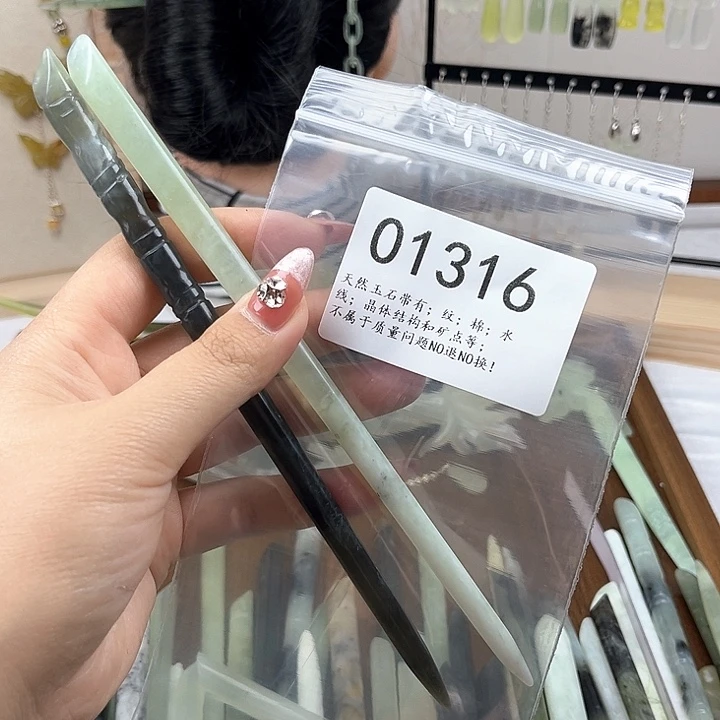蛇纹石玉发簪合金高**人