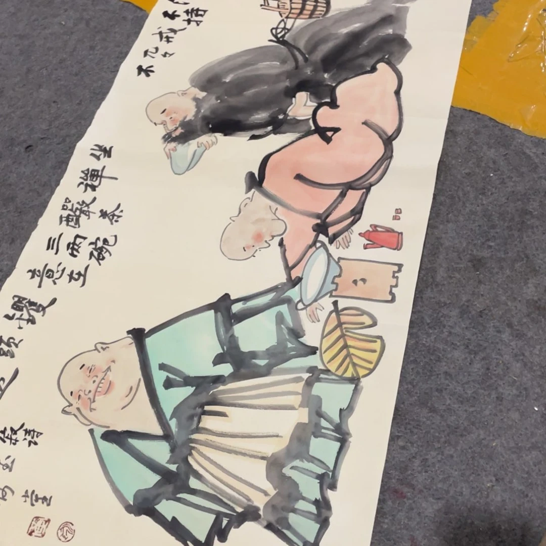 年画画作品欣赏作品欣赏