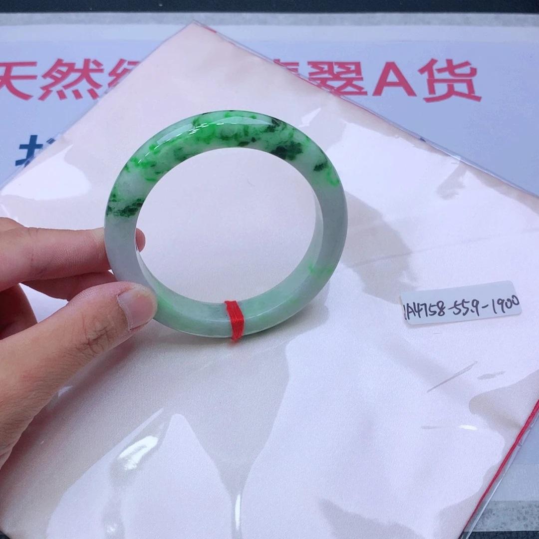 未镶嵌手镯翡翠翡翠
