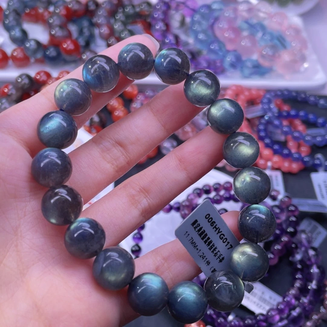 手链未镶嵌拉长石灰月光11.7mm