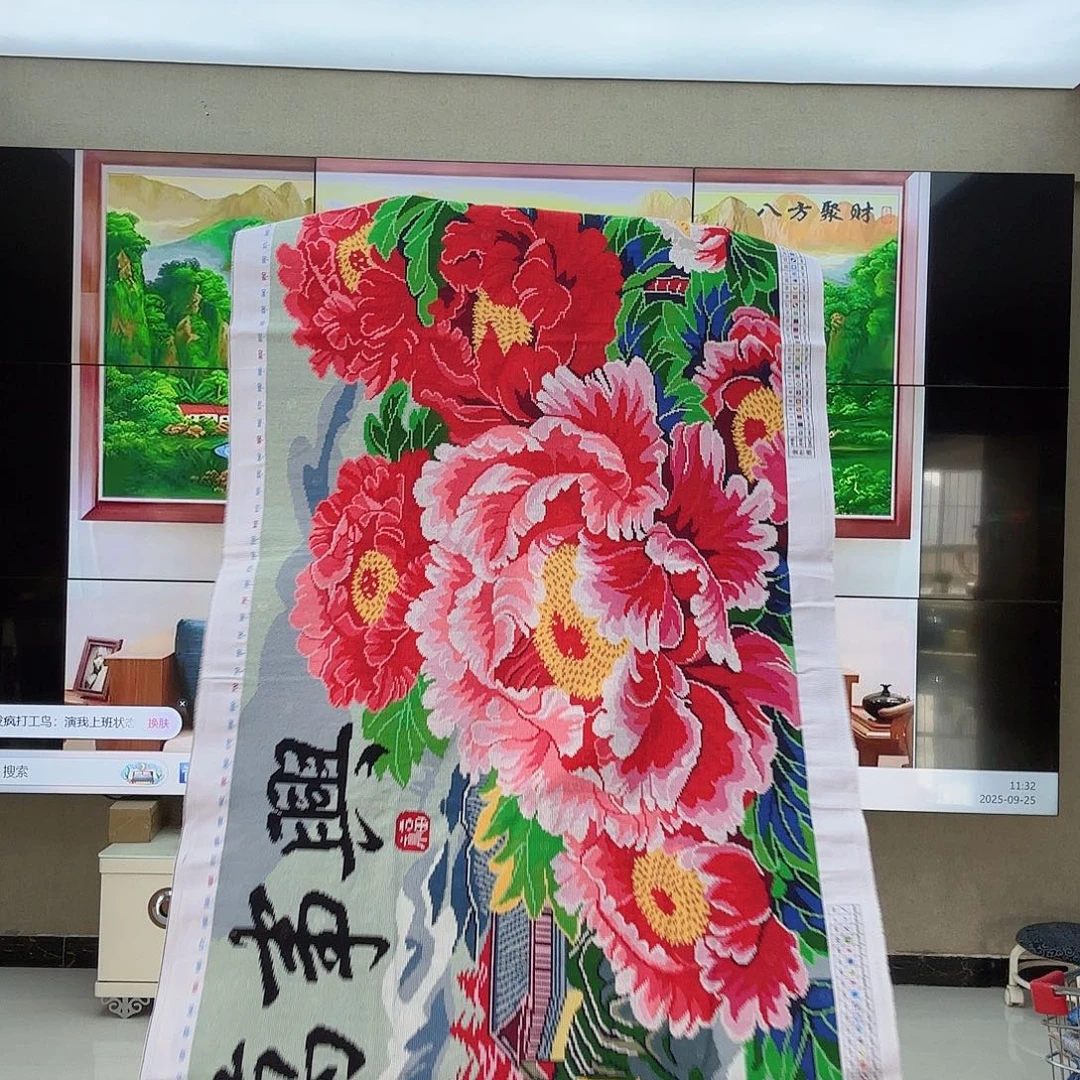 棉十字绣三米家和吉祥如意