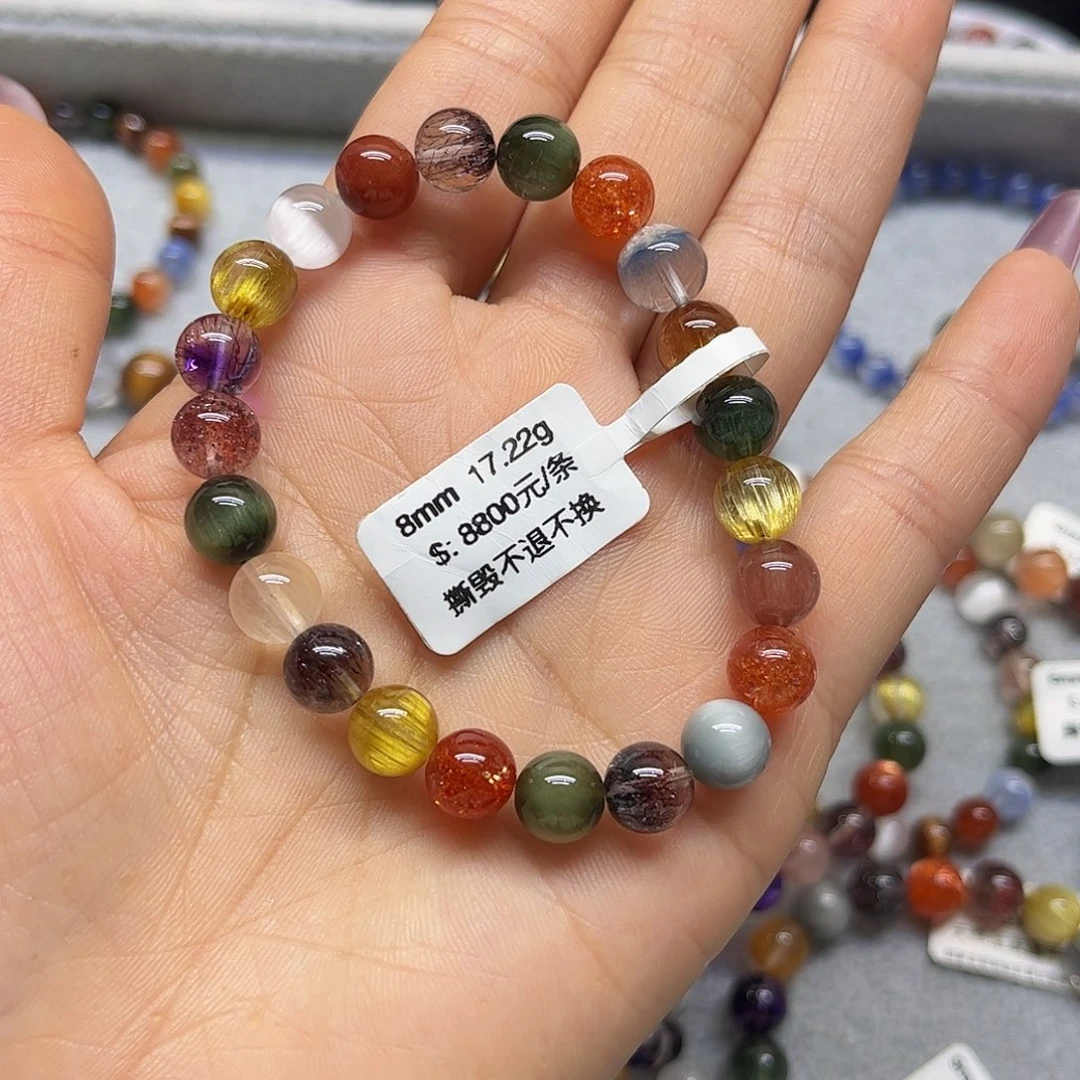 水晶手链未镶嵌手链