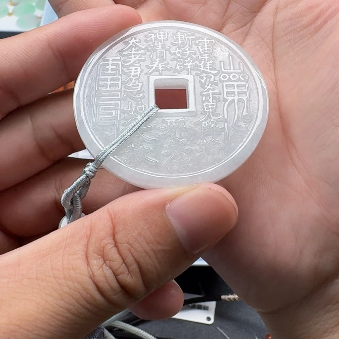 翡翠未镶嵌吊坠(不含链)天然A货缅甸翡翠吊坠