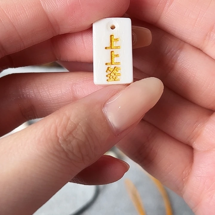 手串/手链鹿骨0217