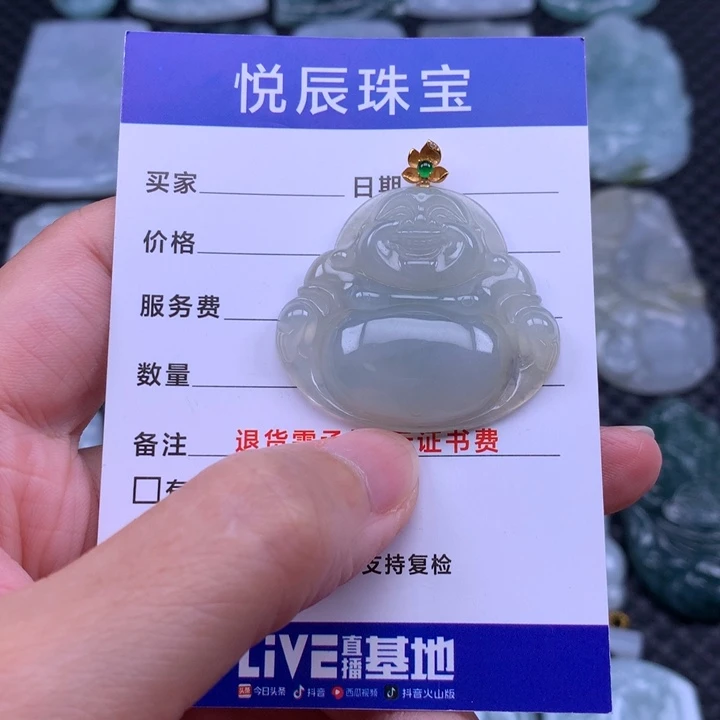 翡翠18K金镶嵌吊坠(不含链)翡翠佛公