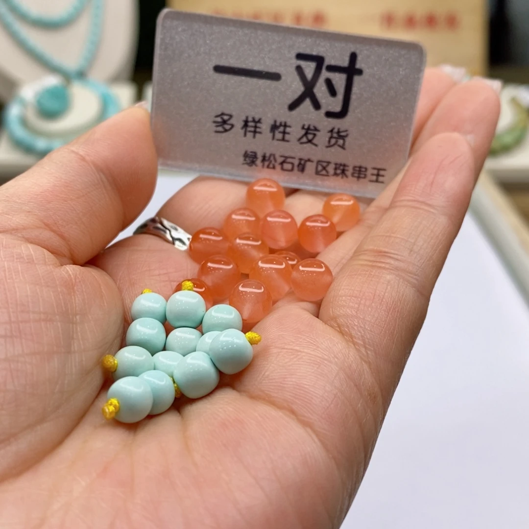 南红玛瑙珠宝奇石未镶嵌