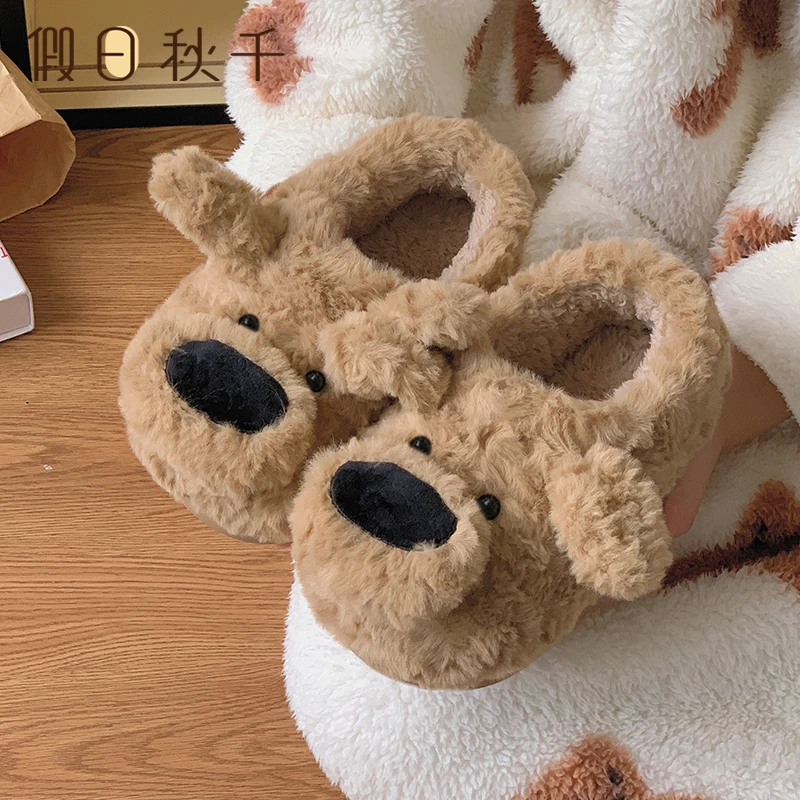 卡通可爱大鼻狗儿童棉拖鞋秋冬季保暖男童女童加绒亲子棉鞋秋千