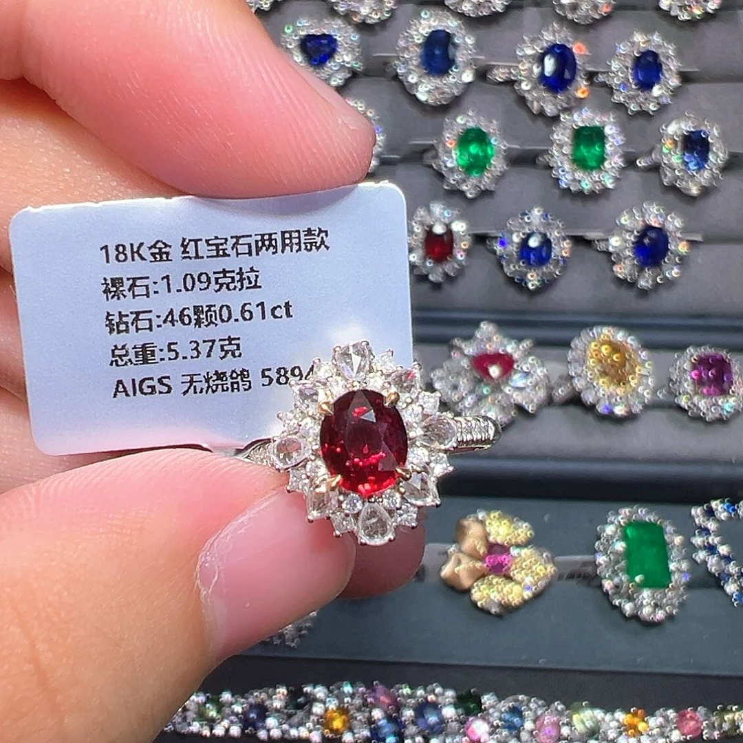 红宝石戒指18K金镶嵌