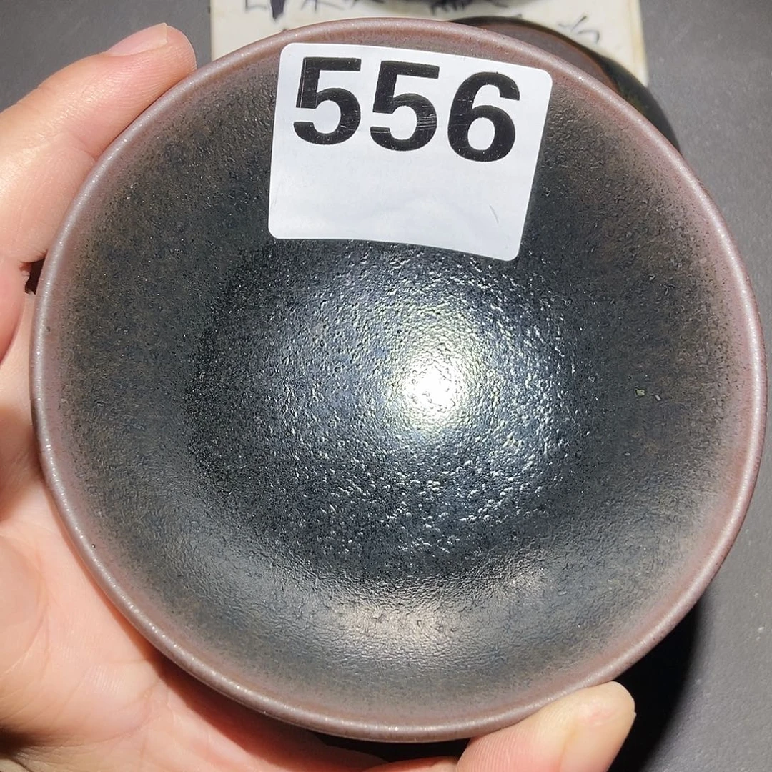 茶盏556 建窑建盏微瑕