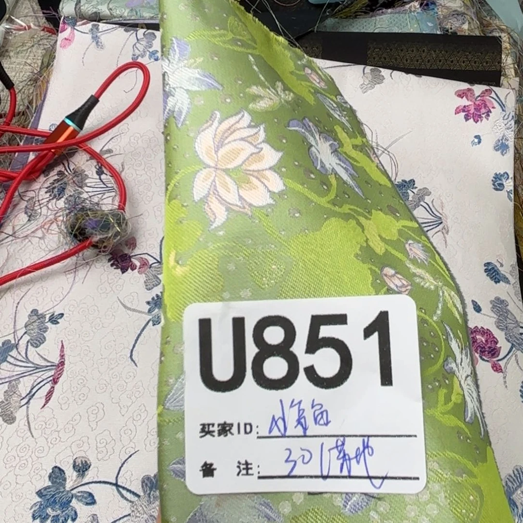 小****蚕丝851；cvbbnnnjkk