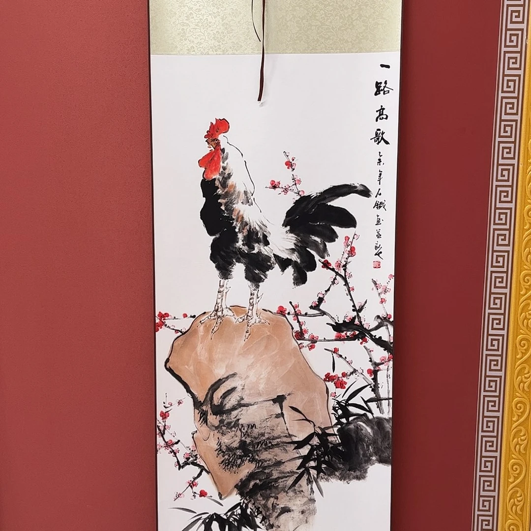 竖款43/140一路高歌