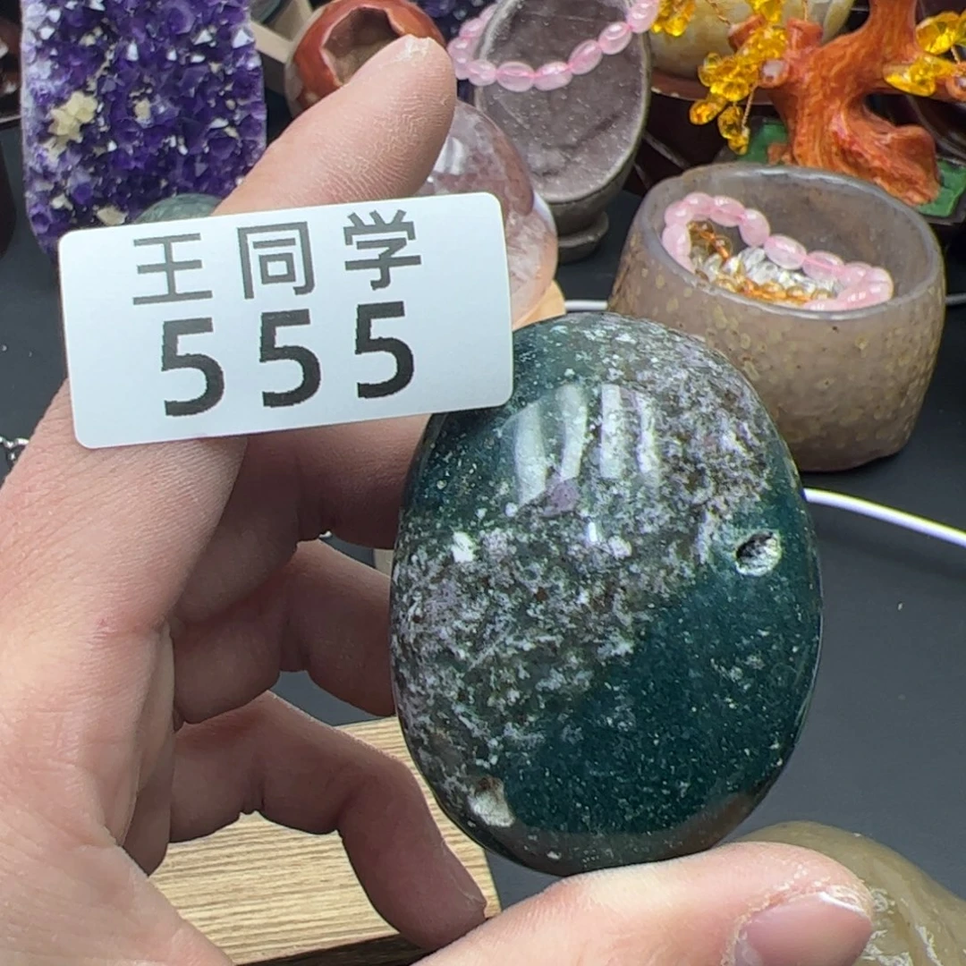 紫晶水晶摆件未镶嵌555