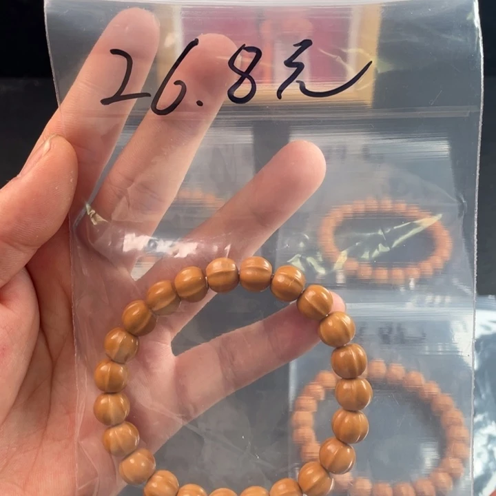 猴头核桃手串轻微走色鲨鱼背