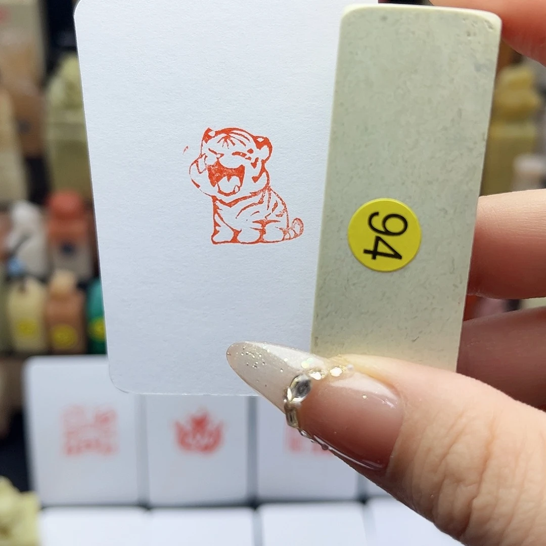 寿山石印石小老虎2.0