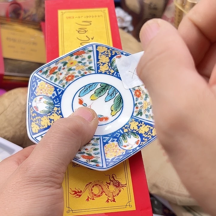 瓷片明**下啊啊啊啊啊啊啊啊啊啊啊啊啊啊