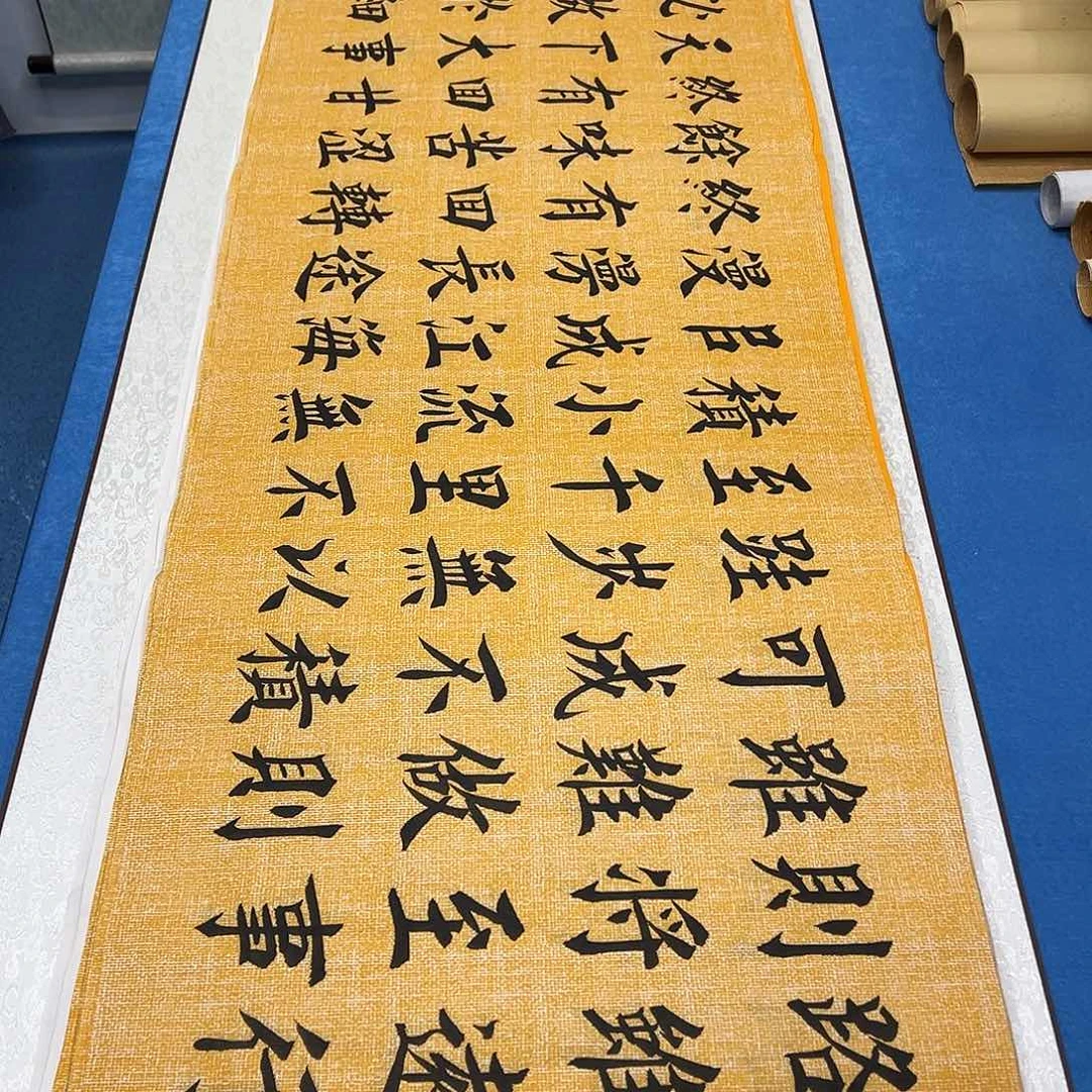 书法纯手写画芯/假一赔万 180✖️48堵立国老师