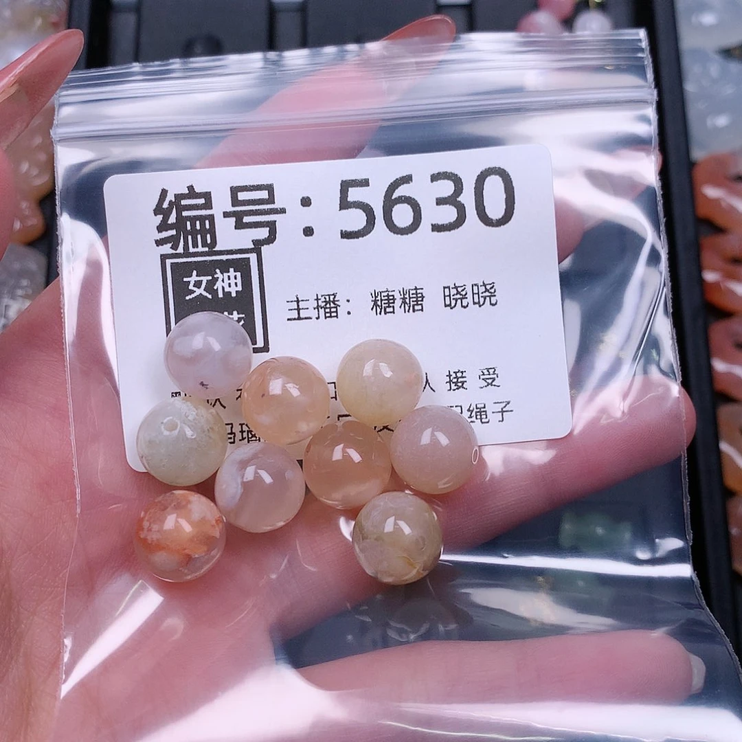 玛瑙/玉髓颈饰合金S****-