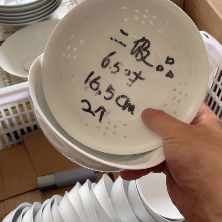 摆件景德镇高温细白瓷餐具