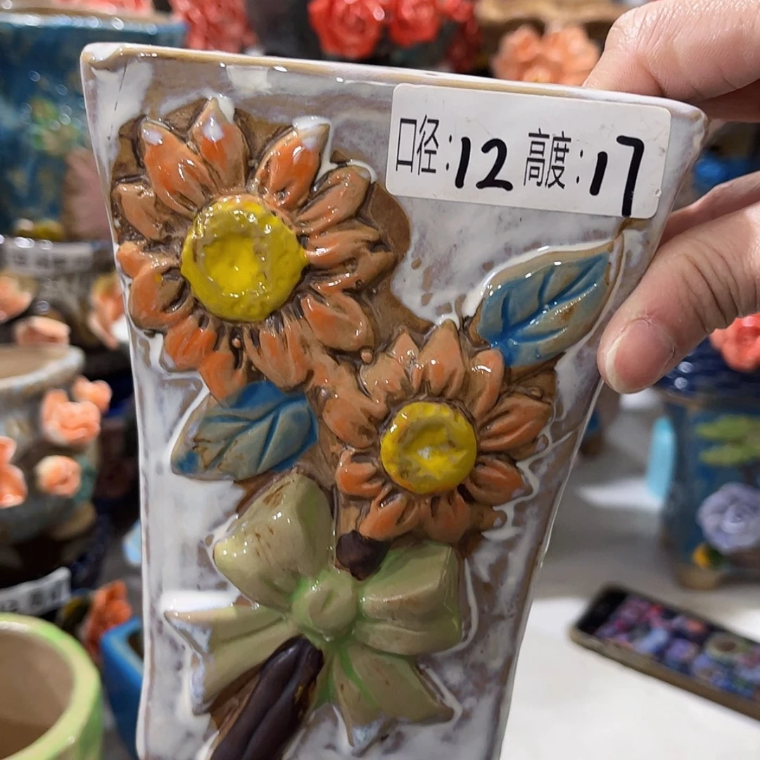 【闪购商品】红陶福利