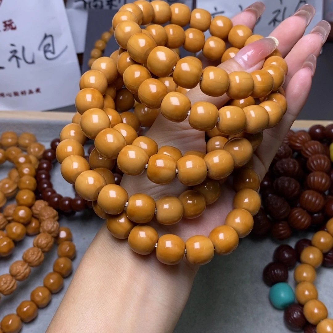 手串文玩核桃老型