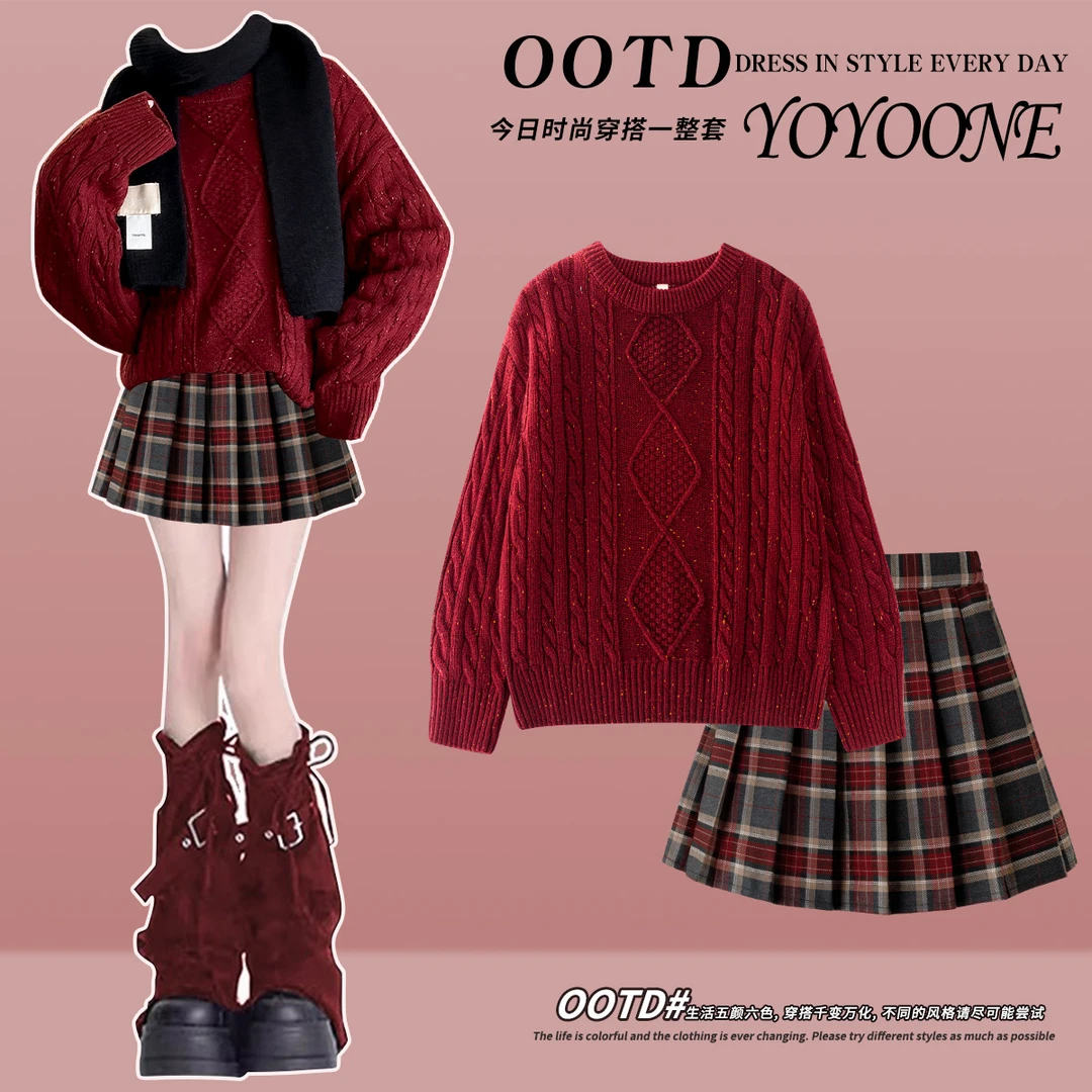 女童秋冬拜年服儿童2026新年衣服红色毛衣套装冬季裙子圣诞节服装