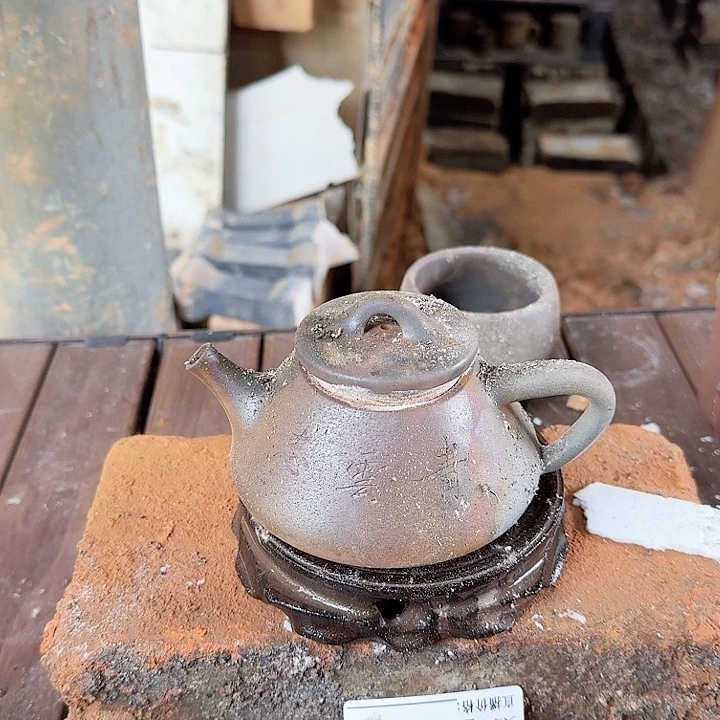 廖***森茶壶紫砂坭兴陶柴烧