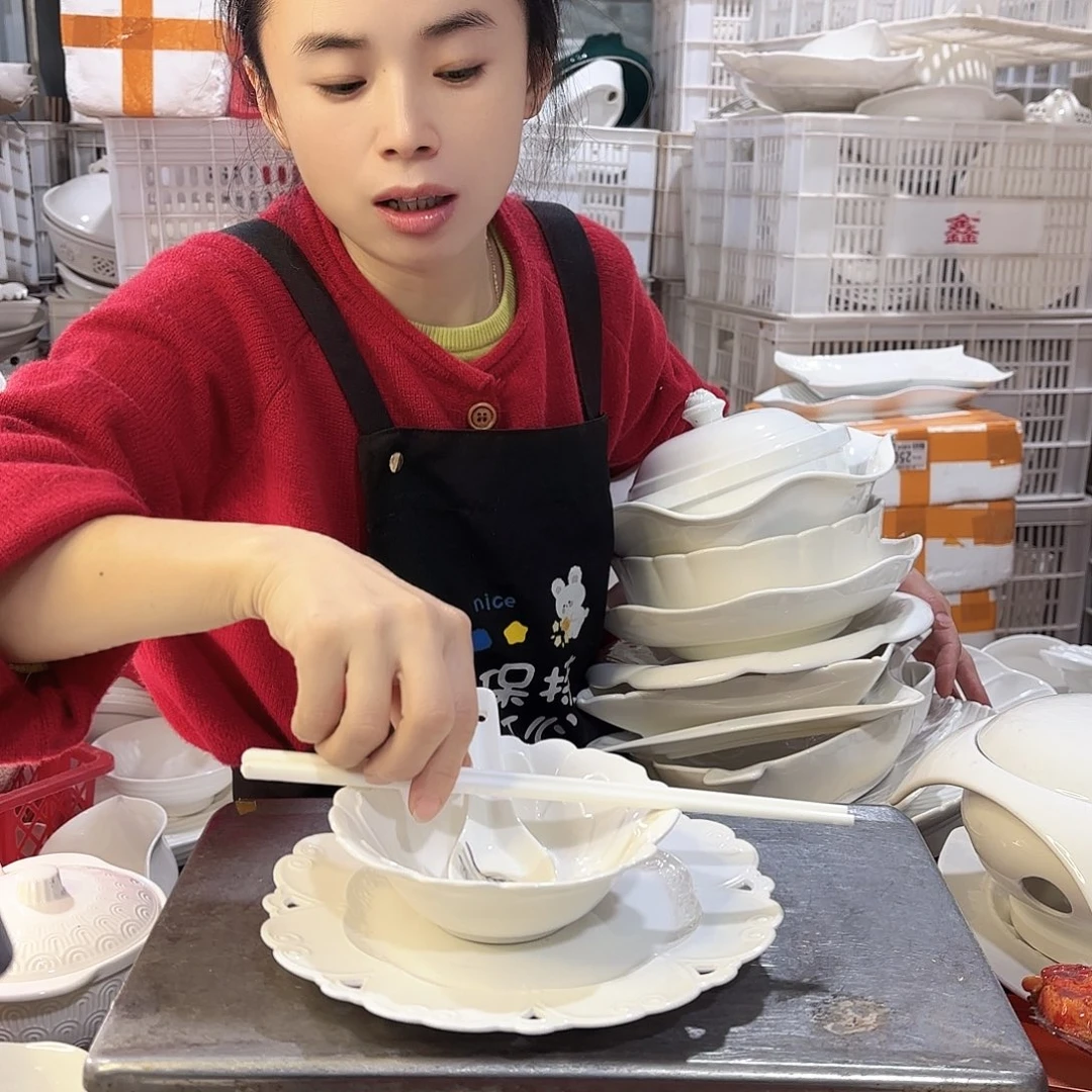 盘微瑕产品………十套